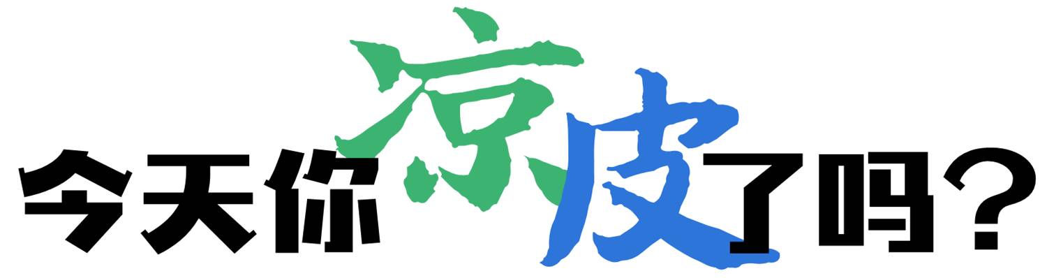 太阳集团tyc:呼声最高的斗鱼一姐, 不是冯提莫, 更不是阿冷, 她唱歌曾超越周杰伦(图1) 太阳成官网