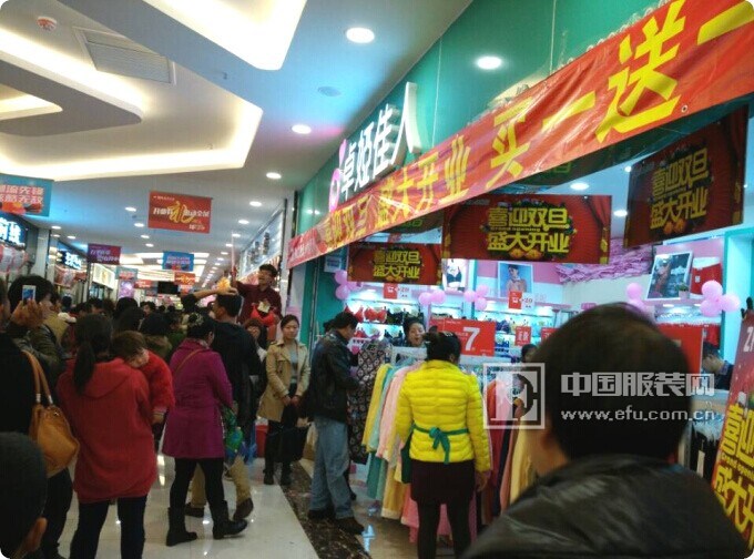 导航禁绝、导航版本低怎么办?别急,教学来了“太阳成官网”(图2) 太阳集团tyc