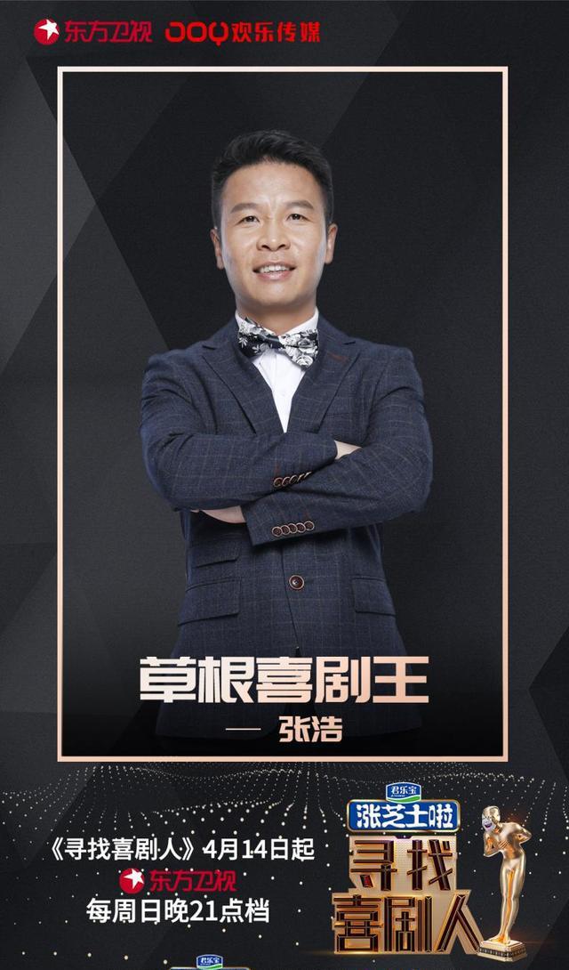 CF7月大王驾到活动奖励及地址 礼包活动内容有什么-太阳集团tyc(图1) 太阳集团tyc