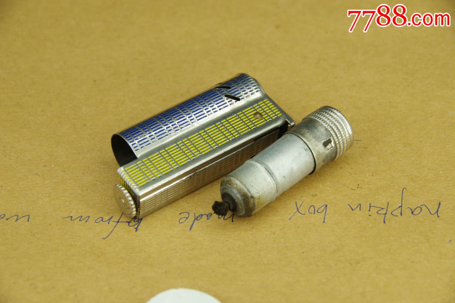 世界杯四强预测巴西VS比利时桑巴红魔波胆分析_太阳成官网(图1) 太阳成集团tyc