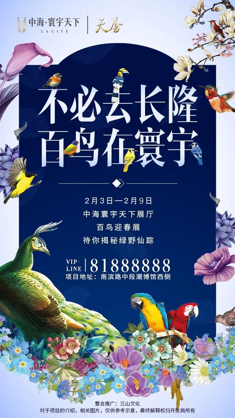 《绝地求生》新添加37种STEAM游戏成就介绍_太阳成官网(图3) 太阳集团tyc