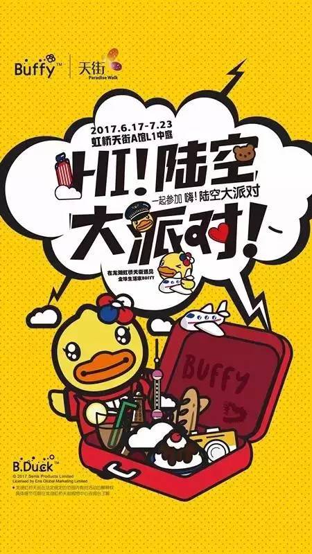 《绝地求生》新添加37种STEAM游戏成就介绍_太阳成官网(图4) 太阳成官网