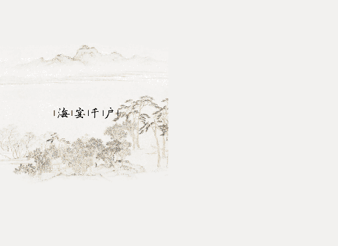 太阳集团tyc:CSGO裂网大行动延长!全新剧情任务攻略出炉(图1) 太阳成集团tyc