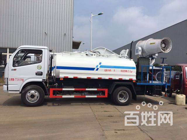 乌克超: 基辅阿森纳不敌卡帕迪 终场比分2:3-太阳集团tyc(图3) 太阳集团tyc