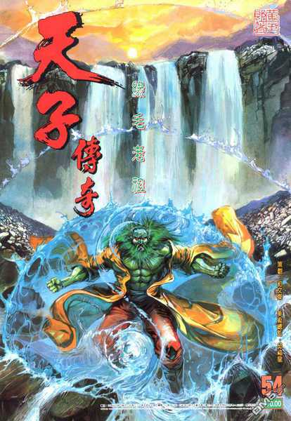 改造尿素系统饱和器回收蒸汽增效益-太阳集团tyc(图1) 太阳集团tyc