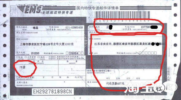 【太阳集团tyc】2020年下载量最多的二十款游戏 第一期(图2) 太阳成官网