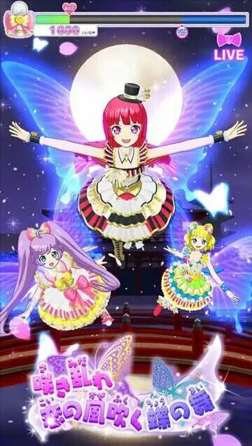 【太阳成集团tyc】委内乙: 亚拉库 狂虐格兰华伦西亚 全场比分2:5(图3) 太阳集团tyc