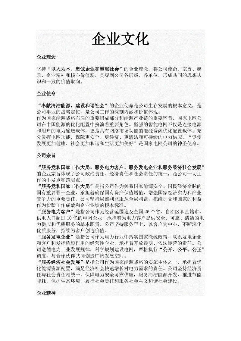 非公顶级旗舰更香,蓝宝石RX 5700 XT 超白金预售开启|太阳成集团tyc(图2) 太阳集团tyc