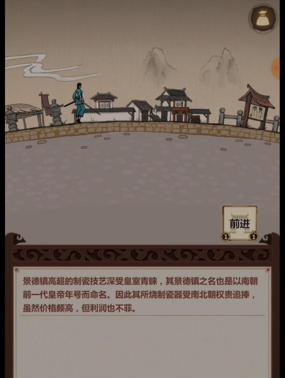 智利丙: D雷科莱塔 VS 聖塔克魯茲再现小球 比分0:1_太阳成集团tyc(图1) 太阳集团tyc