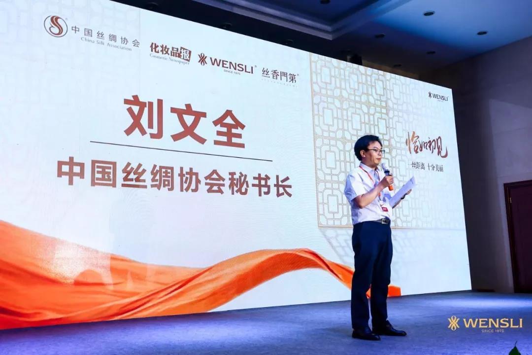 太阳集团tyc|(03月30日)上海神木胜帮煤化工中试基地开工(图2) 太阳集团tyc