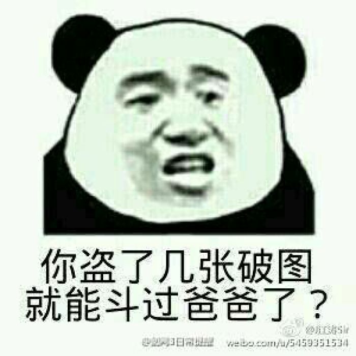 Mikel专栏:梅西在阿根廷的未来?可能两周后就见分晓了|太阳成集团tyc(图2) 太阳集团tyc