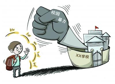 “太阳成集团tyc”《DNF》2017阿拉德趣味调研答案大全(图1) 太阳成集团tyc