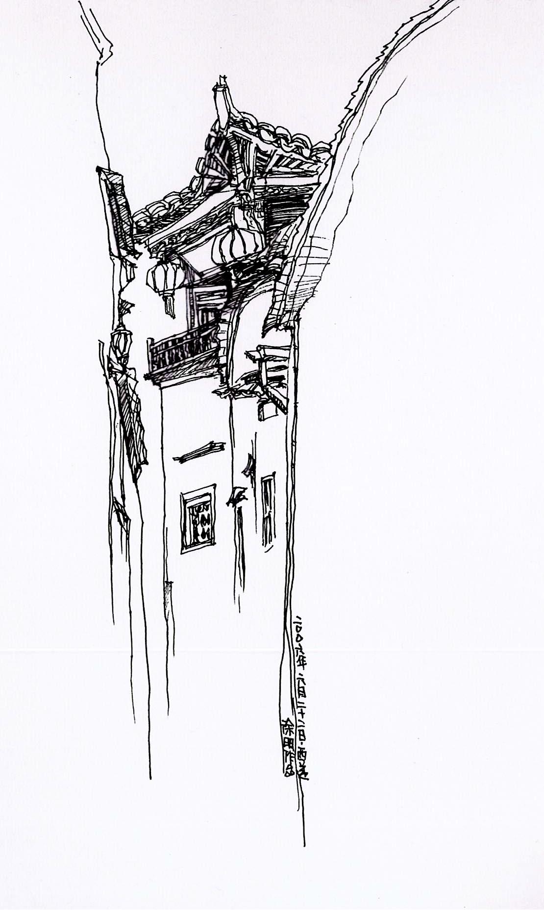 太阳成官网:巴青锦: 巴拉纳竞技青年队 VS 巴西国际青年队终场小球比分0:1(图1) 太阳集团tyc