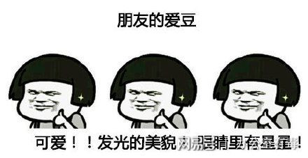 新疆发现近2亿吨原油地质储量:太阳集团tyc(图3) 太阳集团tyc