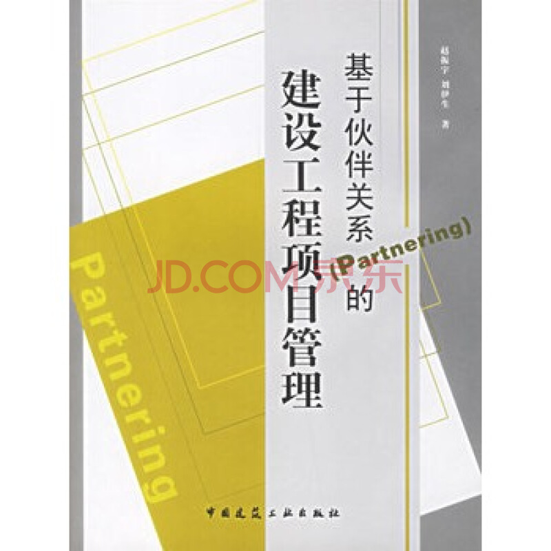 太阳成官网-老马:南美足协应该把解放者杯冠军给博卡(图3) 太阳成官网