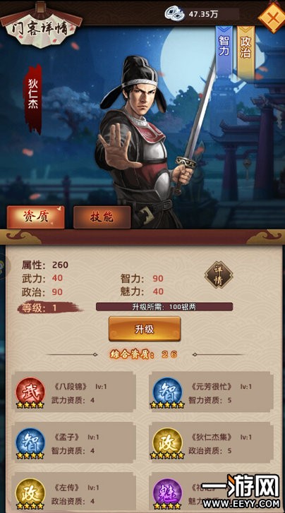 DNF九周年女圣职者活动地址 女圣职者哪个职业厉害‘太阳成集团tyc’(图3) 太阳成集团tyc